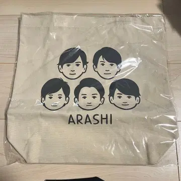 미개봉 새상품 아라시 전시회 백