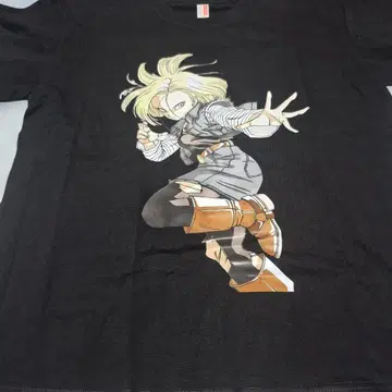 인조인간 18호 T셔츠 2XL 블랙