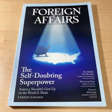 Foreign Affairs 2024 6권 세트