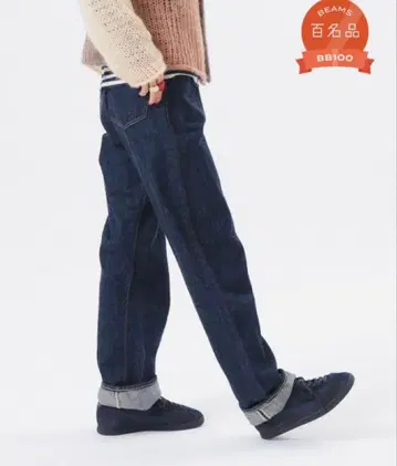 오어슬로우 orslow 빔즈 보이 별주 몬로 팬츠 사이즈 M