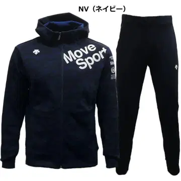 데상트 맨투맨 남성용 셋업 경량 카모 무늬 네이비 L 새상품급