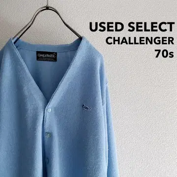 구제 의류 70s 'CHALLENGER' Acrylic Cardigan
