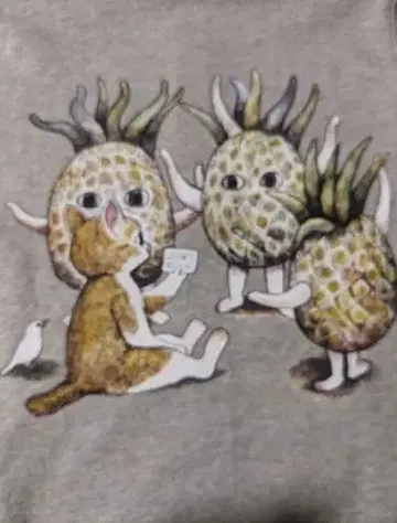 히구치 유코 후지이 소타 [파인애플 별에서 온 사자] 후드티 M