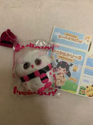 멜로조이 mellojoy 애니멀 시리즈 올빼미