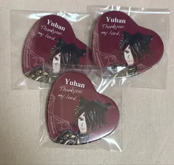 악마 집사와 검은 고양이 아쿠네코 난자타운 B상 하트 캔뱃지 유한