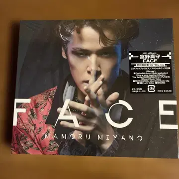 미야노 마모루 8th 앨범 FACE 초회 한정판