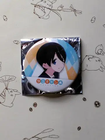 유루캠 사이토 에나 블라인드 캔뱃지