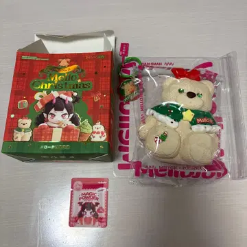 Mellojoy 메로조이 크리스마스 큐티