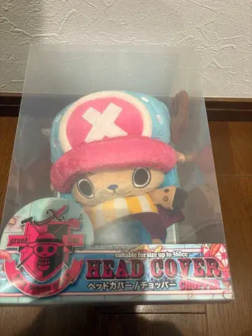 골프헤드커버 초파