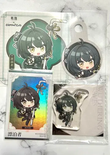 대만 명조 Cayenne Cafe 콜라보 카페 표박자 여자 주인공