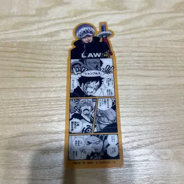 원피스 베이스 샵 북마크 트라팔가 로