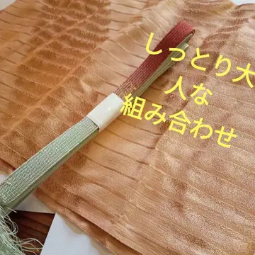 차분하고 성숙한 조합 오비 장식 천 허리띠 세트