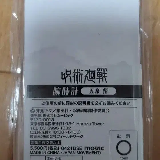 1번째 상품 이미지