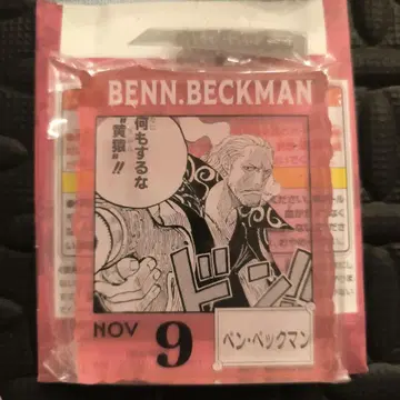 원피스 베이스샵 제일복권 벤 벡맨