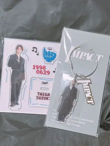 2개 세트 IMP. 스즈키 타이거 아크릴 키링 아크릴 스탠드
