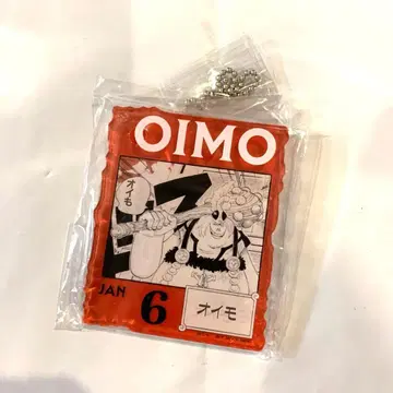 원피스 베이스샵 오이모 아크릴 블록 참