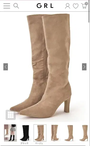 포인티드 토 스웨이드 롱 부츠[zr1331]