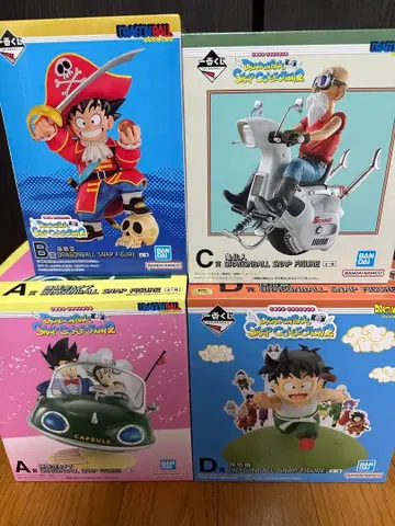 드래곤볼 제일복권 A상 B상 C상 D상 세트