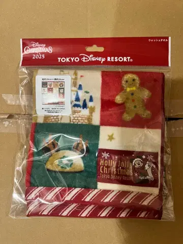 디즈니 워시 타월 크리스마스 2025