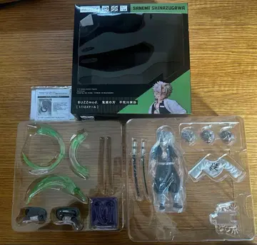 귀멸의 칼날 시나즈가와 사네미 buzzmod