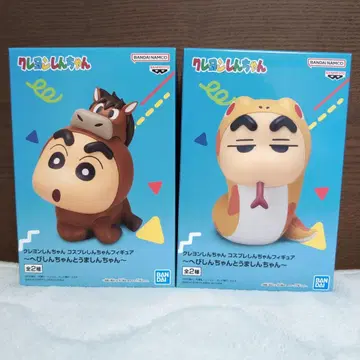 짱구는 못말려 코스프레 짱구 피규어 2개 세트