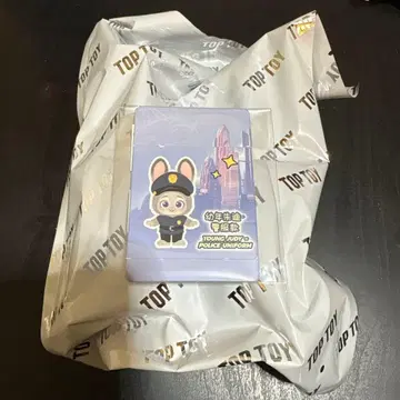 주토피아 주디 키링 TOP TOY