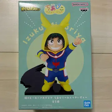 치아피코 이즈쿠미도리야 피규어 미도리야 이즈쿠 어린 시절