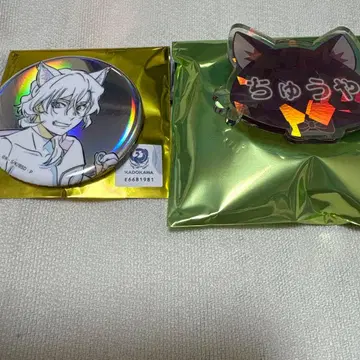 문호 스트레이독스 난자타운 나카하라 츄야 네임 배지 레어 홀로 캔뱃지