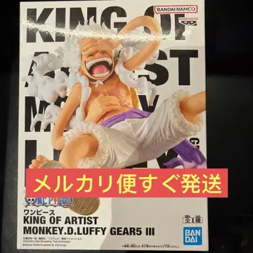 원피스 KING OF ARTIST 몽키 D 루피 GEAR 5 III