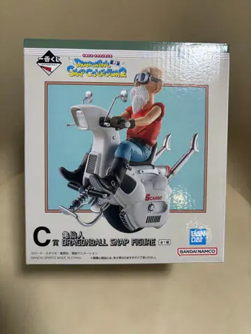 드래곤볼 제일복권 C상 거북선인