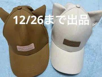 시광대리인 영도편 모자 캡