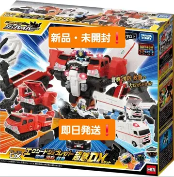 미개봉 새상품 엑시드 조브레이버 초월 DX 세트 경찰 소방 구급