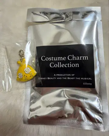 극단 사계절 미녀와 야수 시크릿 참 벨