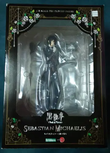 코토부키야 흑집사 세바스찬 미카엘리스 1/8 피규어