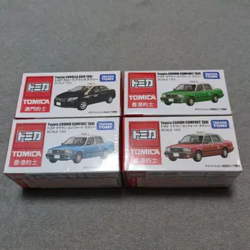 토미카 홍콩 택시 홍콩 마카오 택시 4대 세트