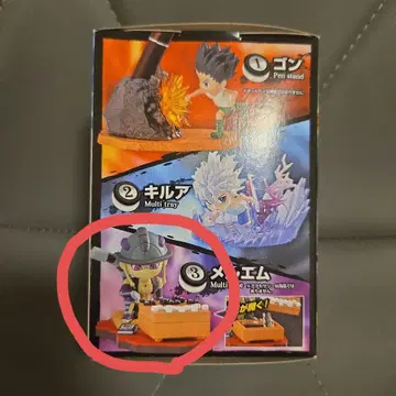 데스크탑 헌터 3 메르엠 피규어