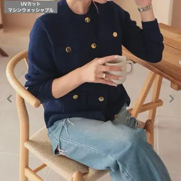 고베 레터스 디자인 버튼 니트 가디건 [C6981]