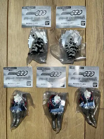 가면라이더 오즈 구리드 기다림 2 Feat. 야미 5종 세트