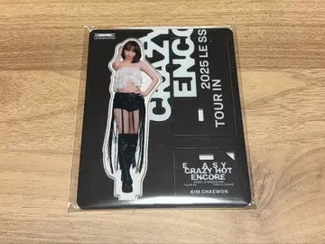 채원 아크릴 스탠드 EASY CRAZY HOT ENCORE