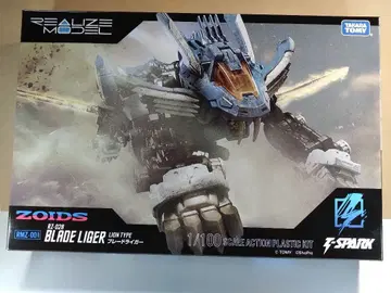 리얼라이즈 모델 블레이드 라이거 조이드