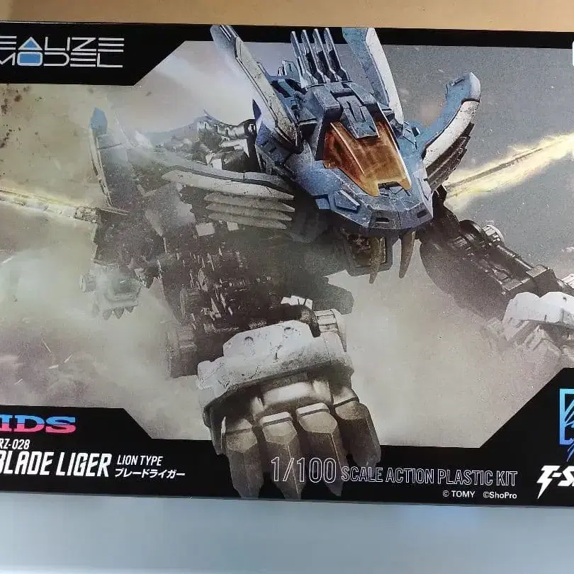 1번째 상품 이미지