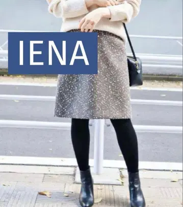 IENA 라메 모자 꽁지 사다리꼴 스커트 36 무릎 기장 스커트