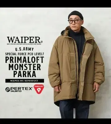 WAIPER PRIMALOFT MONSTER PARKA beyond 타입