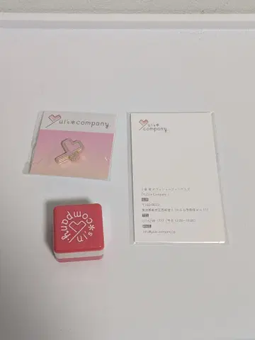 오구라 유이 팬클럽 한정판 명함 사원증 등