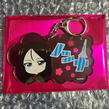 걸즈 앤 판처 도쿄 타워 아크릴 키링 논나