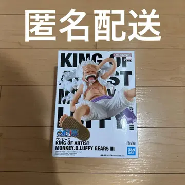 원피스 피규어 루피 GEAR 5 III [ 미개봉 ]