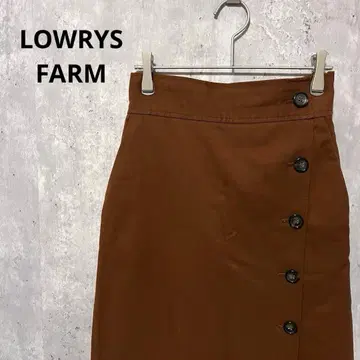 LOWRYS FARM 사이드 버튼 타이트 스커트 랩풍 허리밴딩 고급