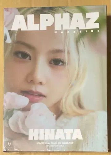 XG ALPHAZ MAGAZINE BOX 2024 HINATA