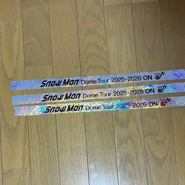 SnowMan Dome Tour ON 은색 테이프 3개 세트