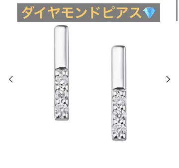 [ 보증서 포함 ] K10 화이트 골드 다이아몬드 귀걸이